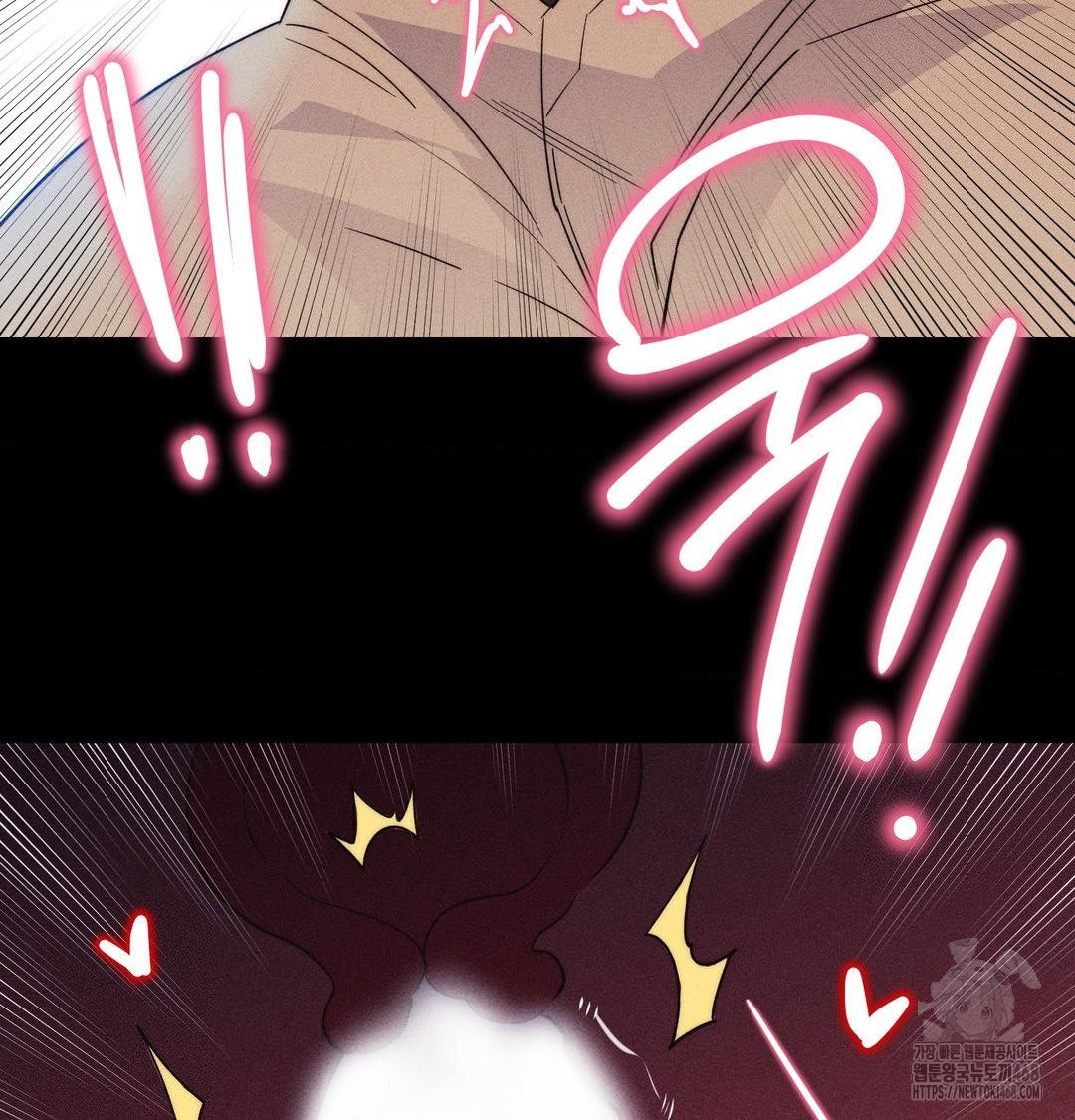 Happily Forever After Raw Chapter 5 Page 112