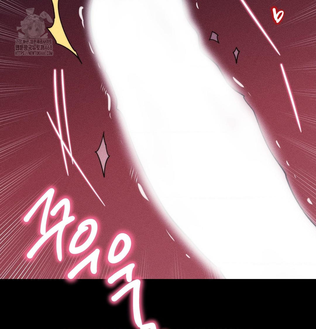 Happily Forever After Raw Chapter 5 Page 113