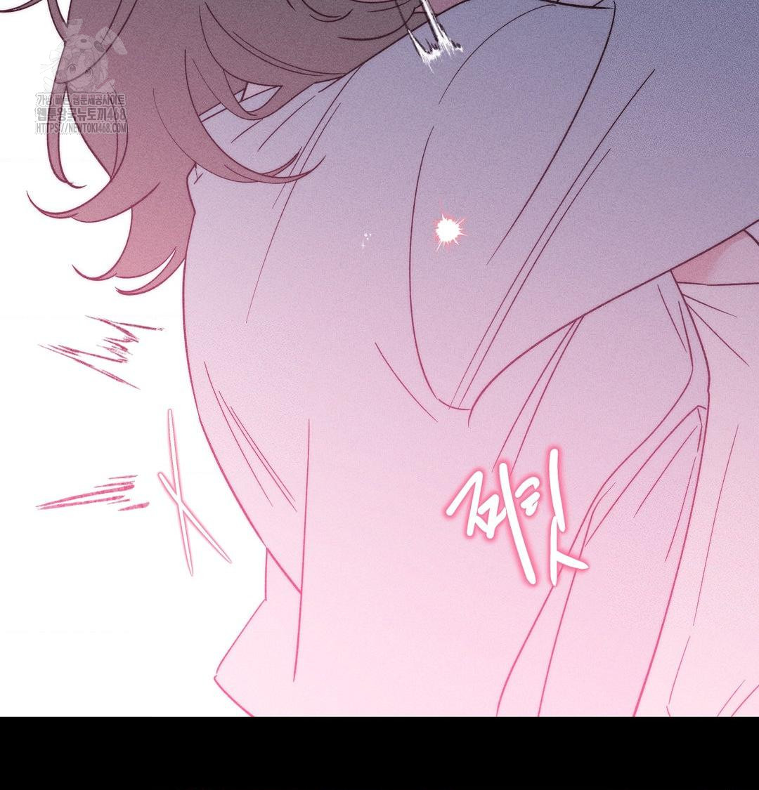 Happily Forever After Raw Chapter 5 Page 116