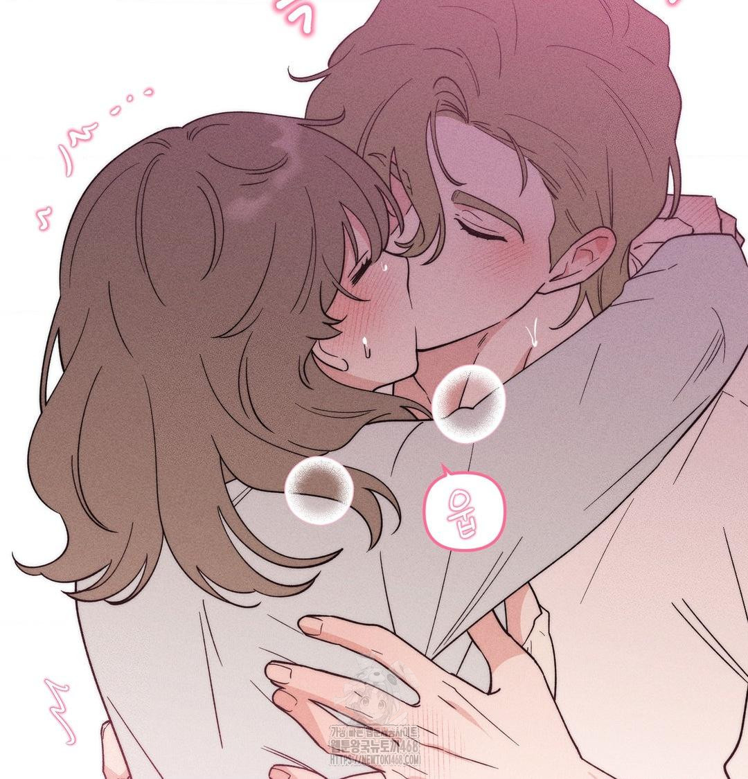 Happily Forever After Raw Chapter 5 Page 123