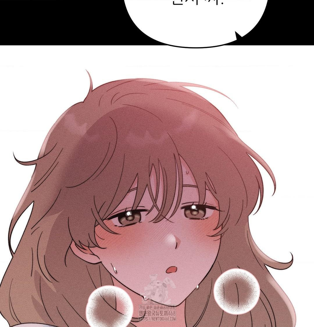 Happily Forever After Raw Chapter 5 Page 126