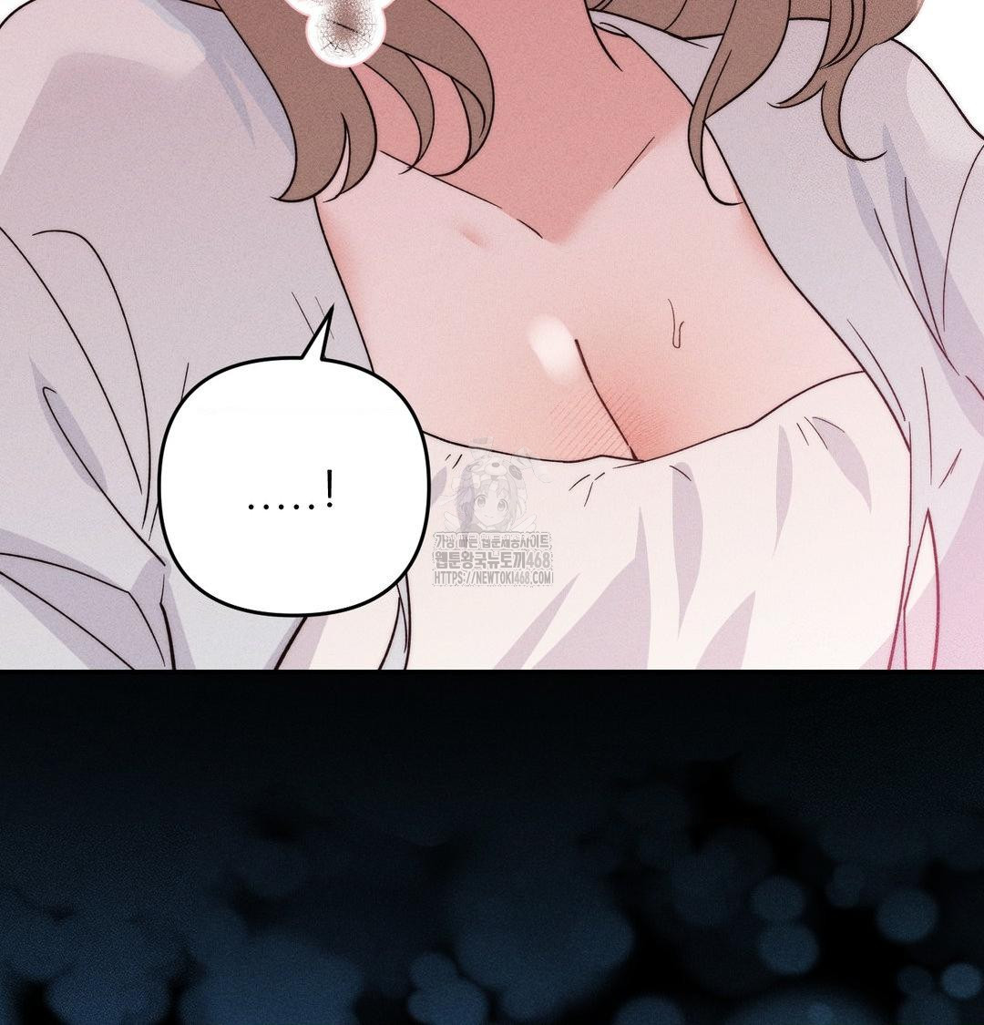 Happily Forever After Raw Chapter 5 Page 127