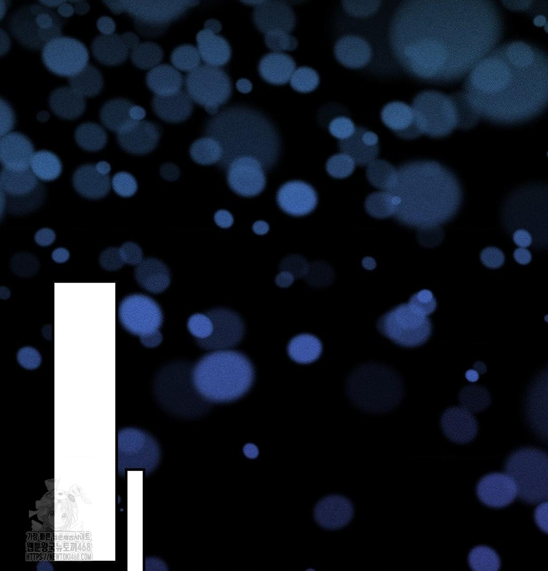 Happily Forever After Raw Chapter 5 Page 128