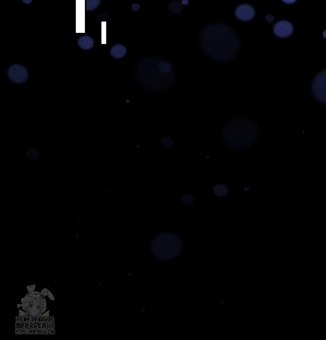 Happily Forever After Raw Chapter 5 Page 129