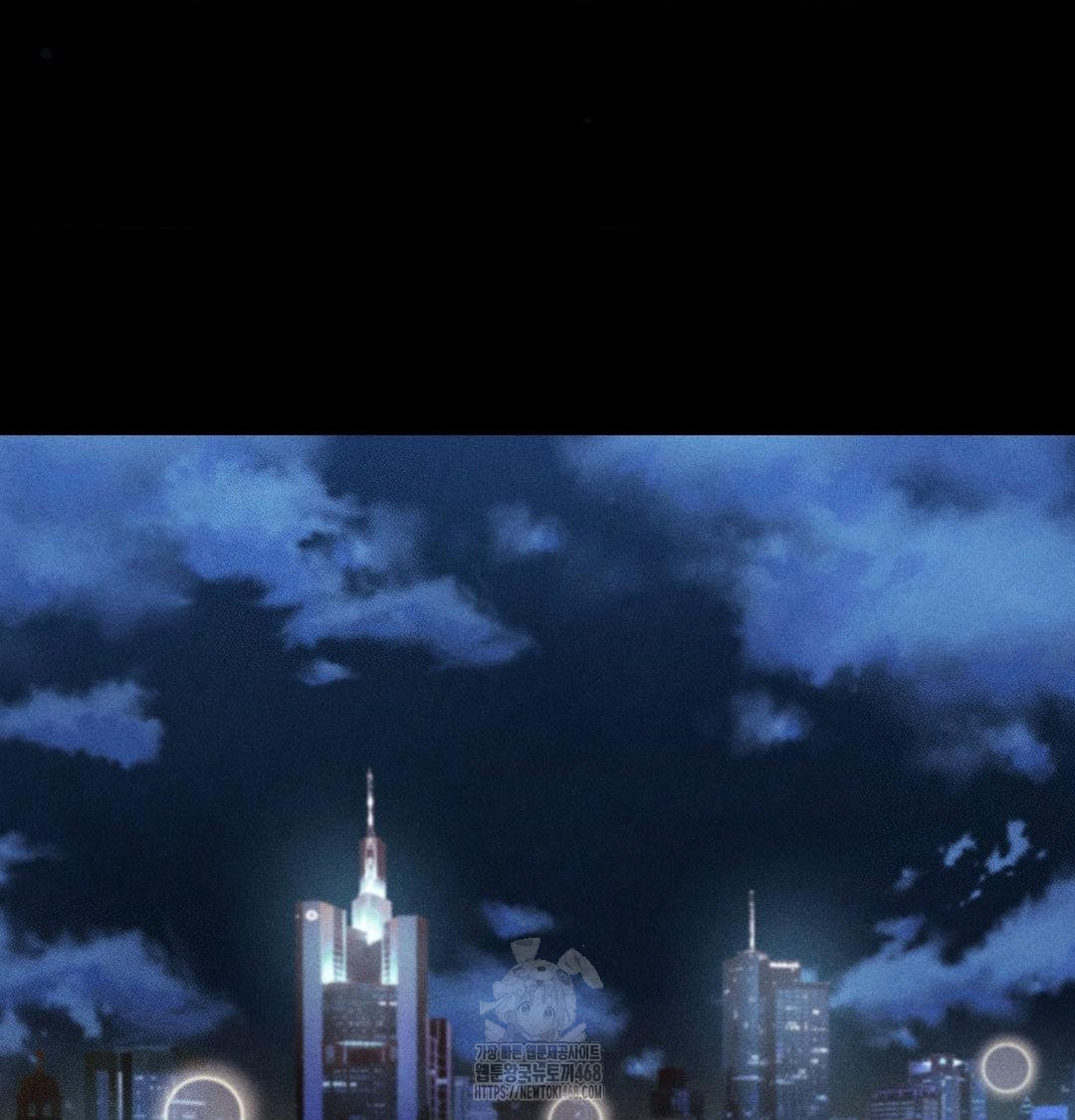 Happily Forever After Raw Chapter 5 Page 130