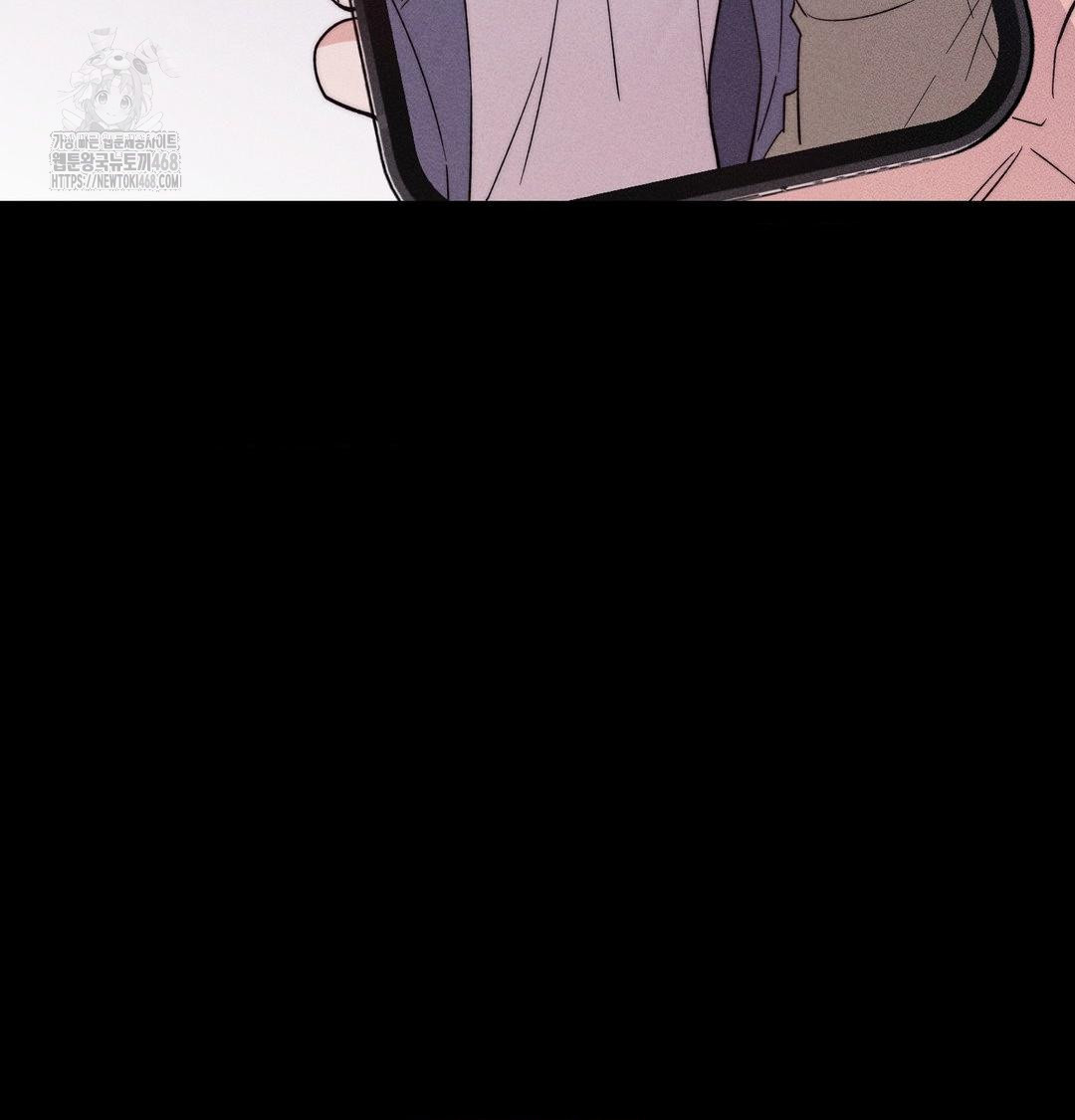 Happily Forever After Raw Chapter 5 Page 135