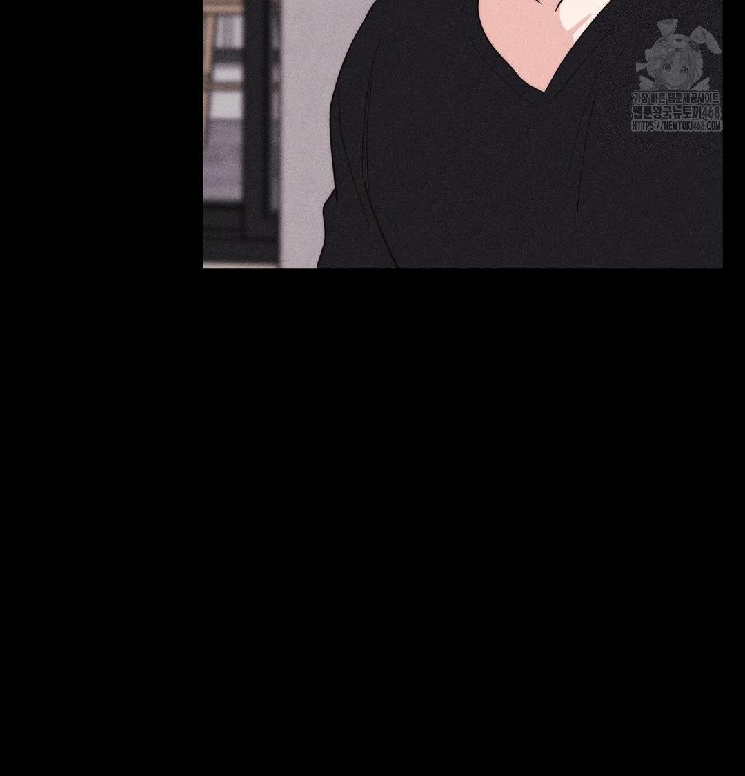 Happily Forever After Raw Chapter 5 Page 137