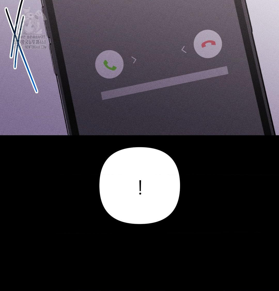 Happily Forever After Raw Chapter 5 Page 139