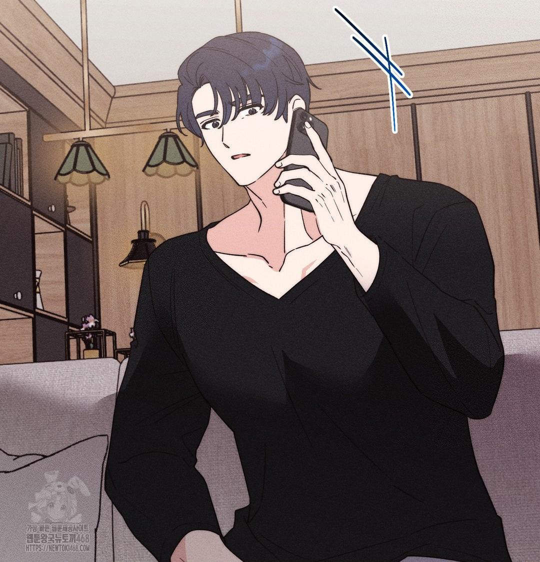 Happily Forever After Raw Chapter 5 Page 144