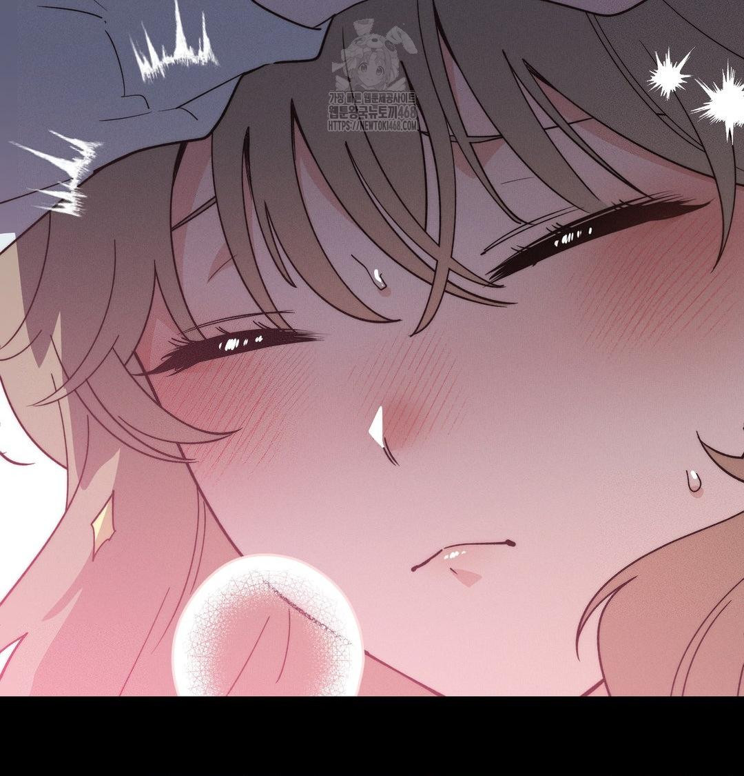 Happily Forever After Raw Chapter 5 Page 15