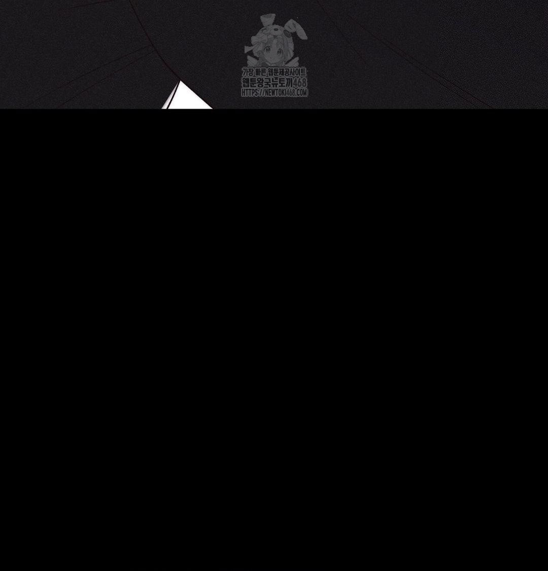 Happily Forever After Raw Chapter 5 Page 151