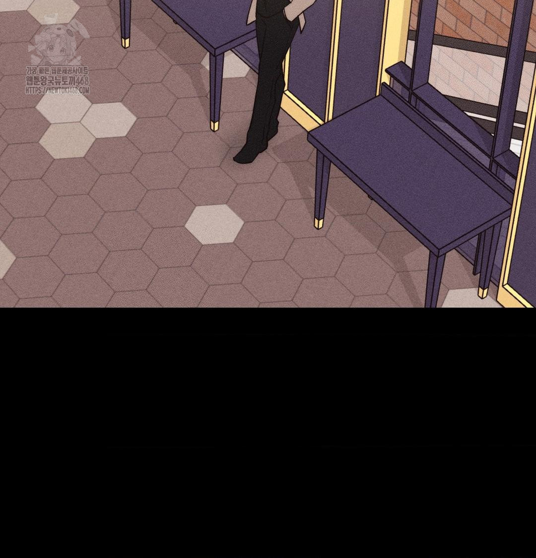 Happily Forever After Raw Chapter 5 Page 156