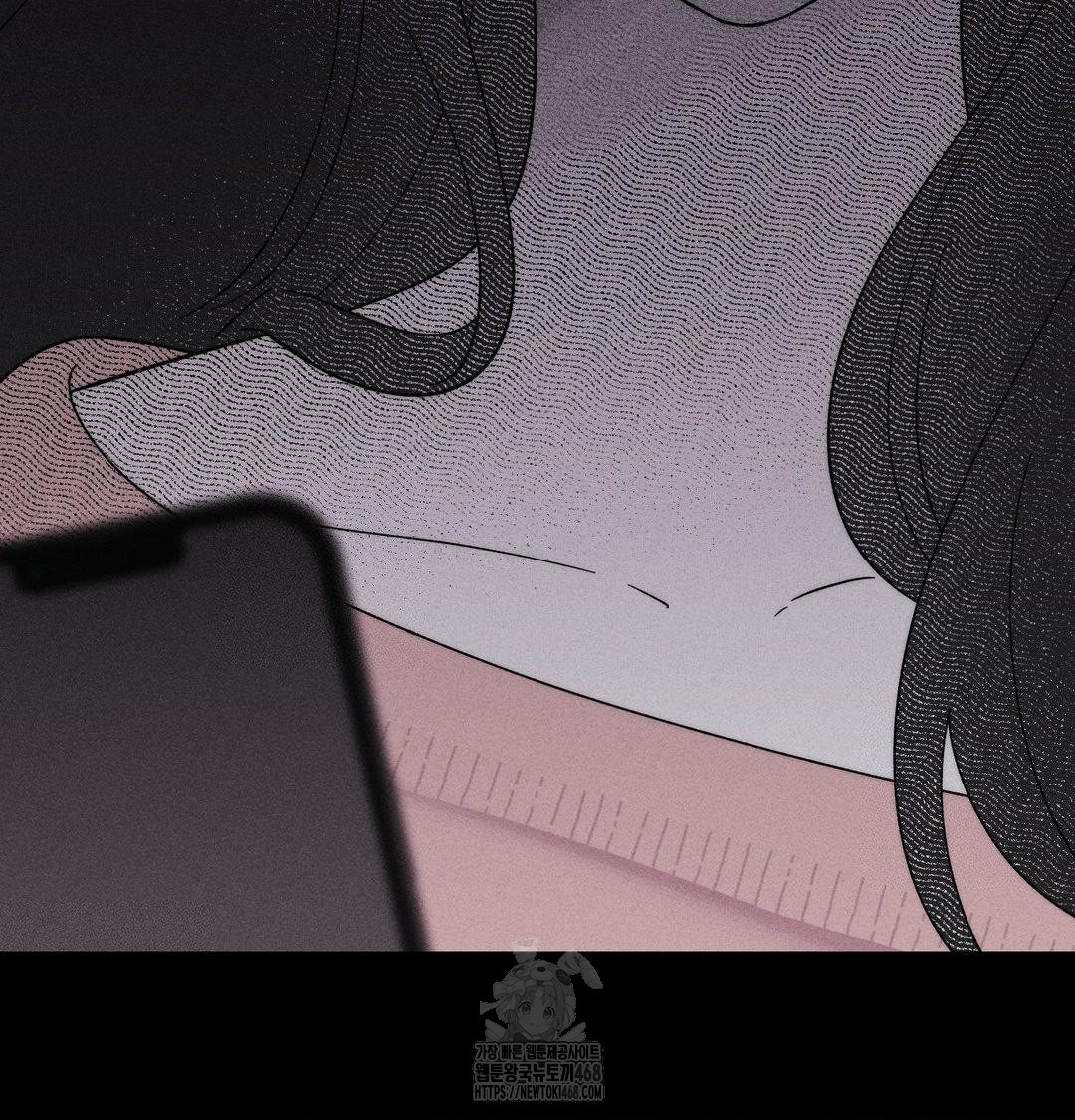 Happily Forever After Raw Chapter 5 Page 161