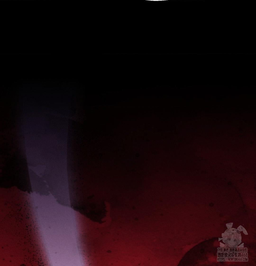 Happily Forever After Raw Chapter 5 Page 165