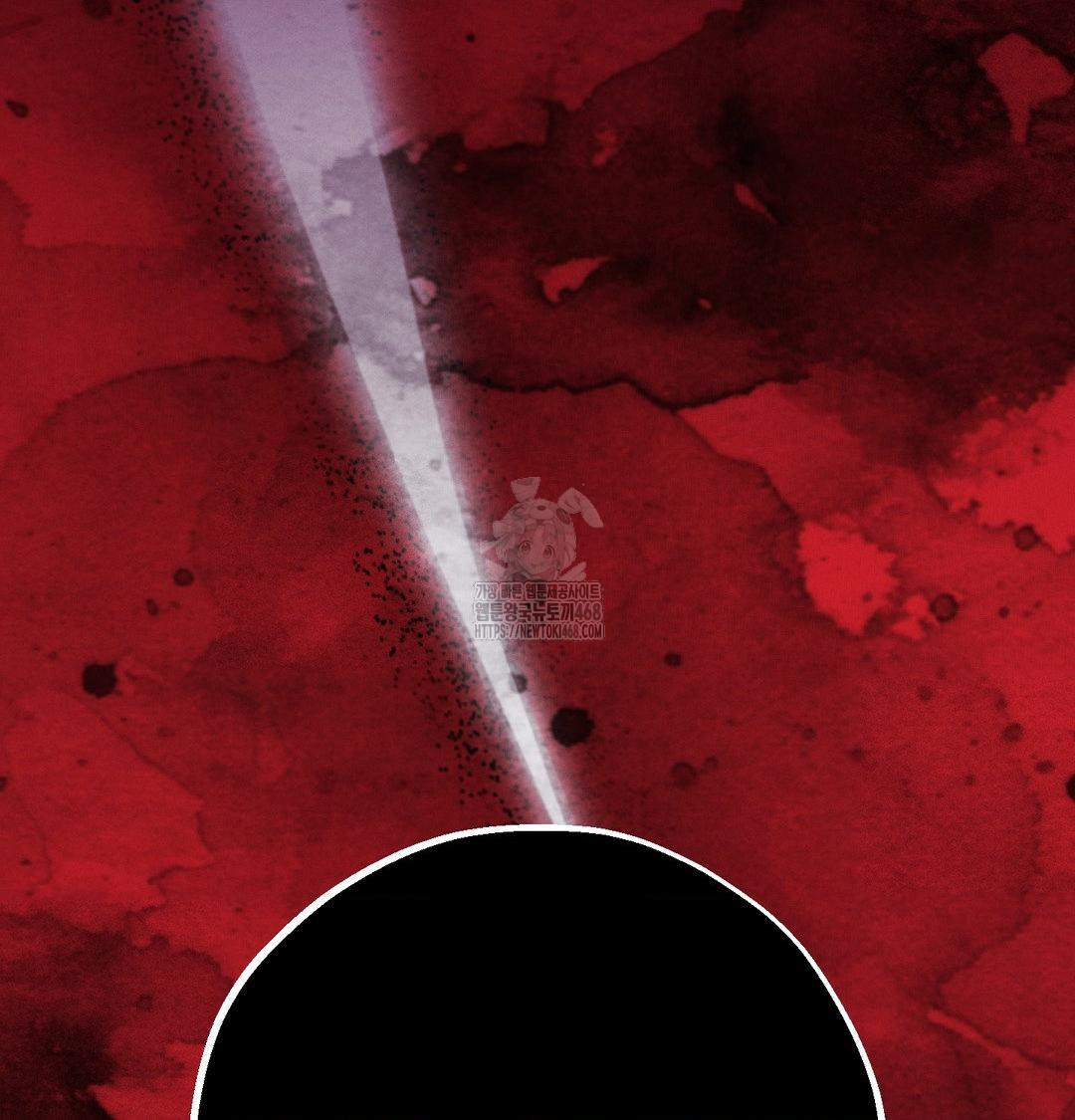 Happily Forever After Raw Chapter 5 Page 166