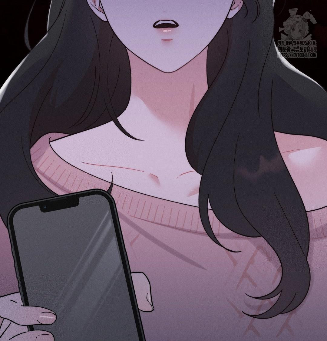 Happily Forever After Raw Chapter 5 Page 168