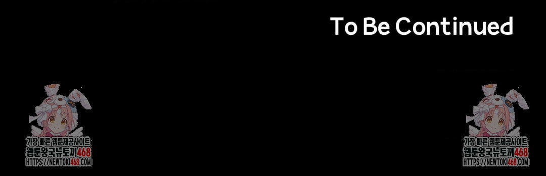 Happily Forever After Raw Chapter 5 Page 170