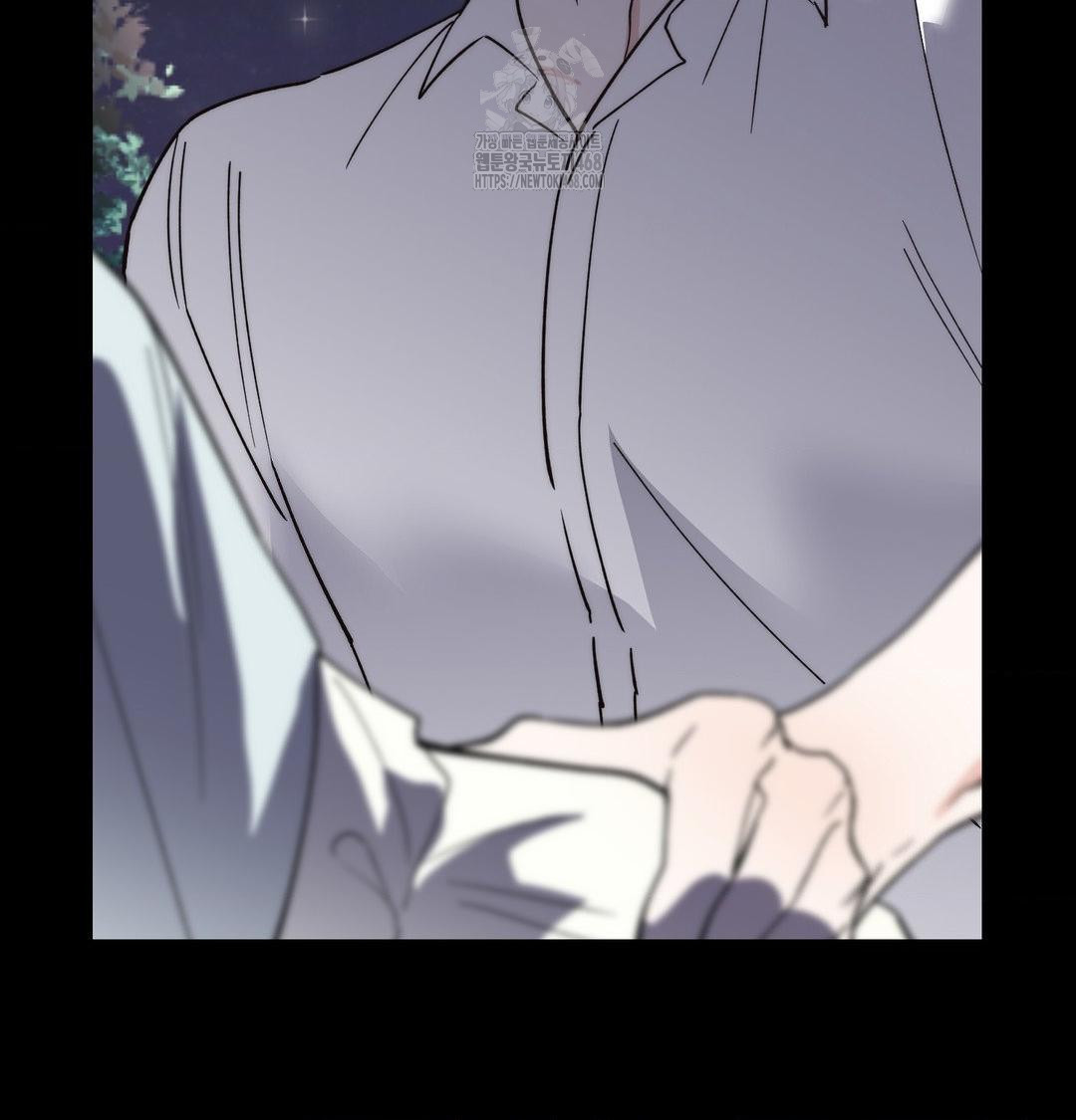 Happily Forever After Raw Chapter 5 Page 18