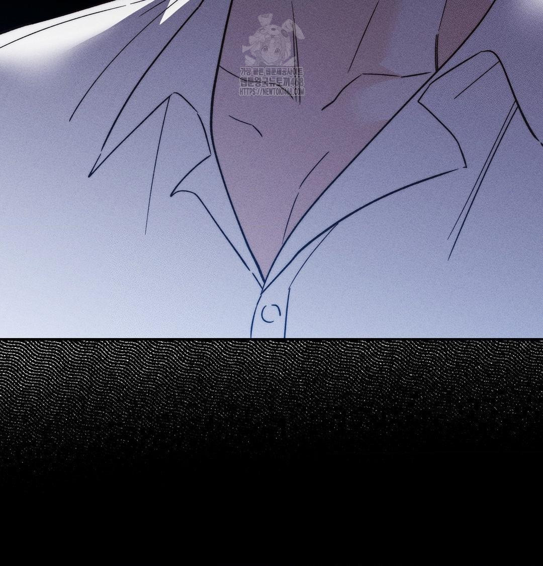 Happily Forever After Raw Chapter 5 Page 23