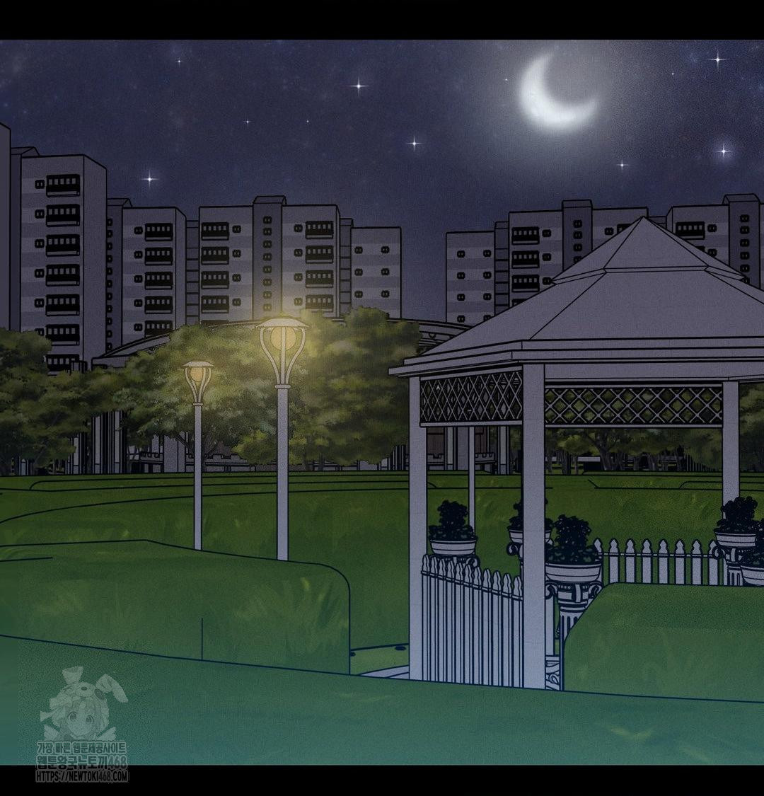 Happily Forever After Raw Chapter 5 Page 3