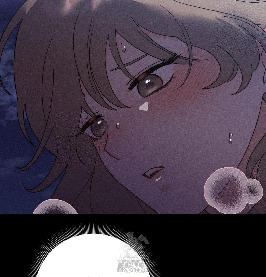 Happily Forever After Raw Chapter 5 Page 39