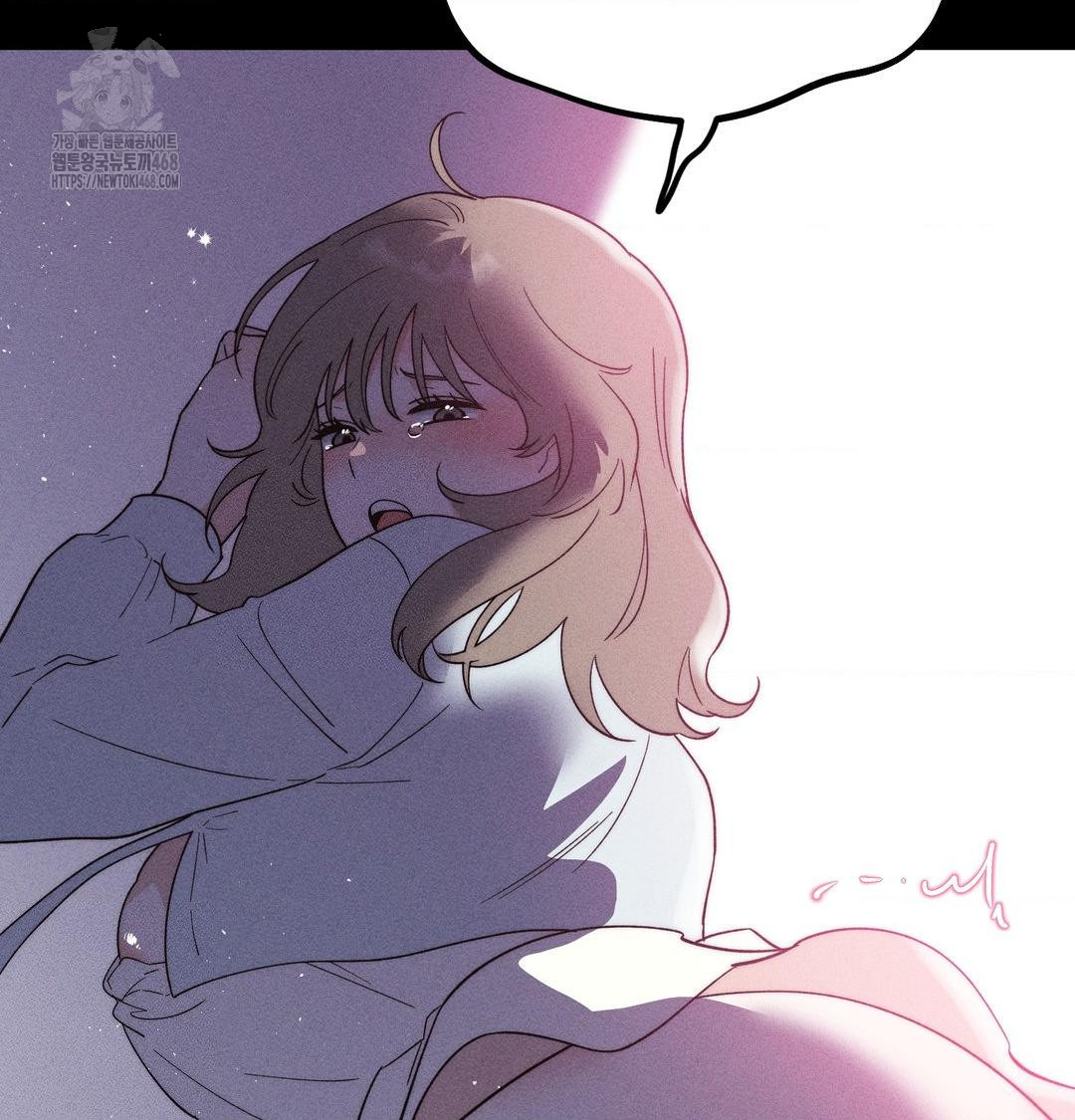 Happily Forever After Raw Chapter 5 Page 57