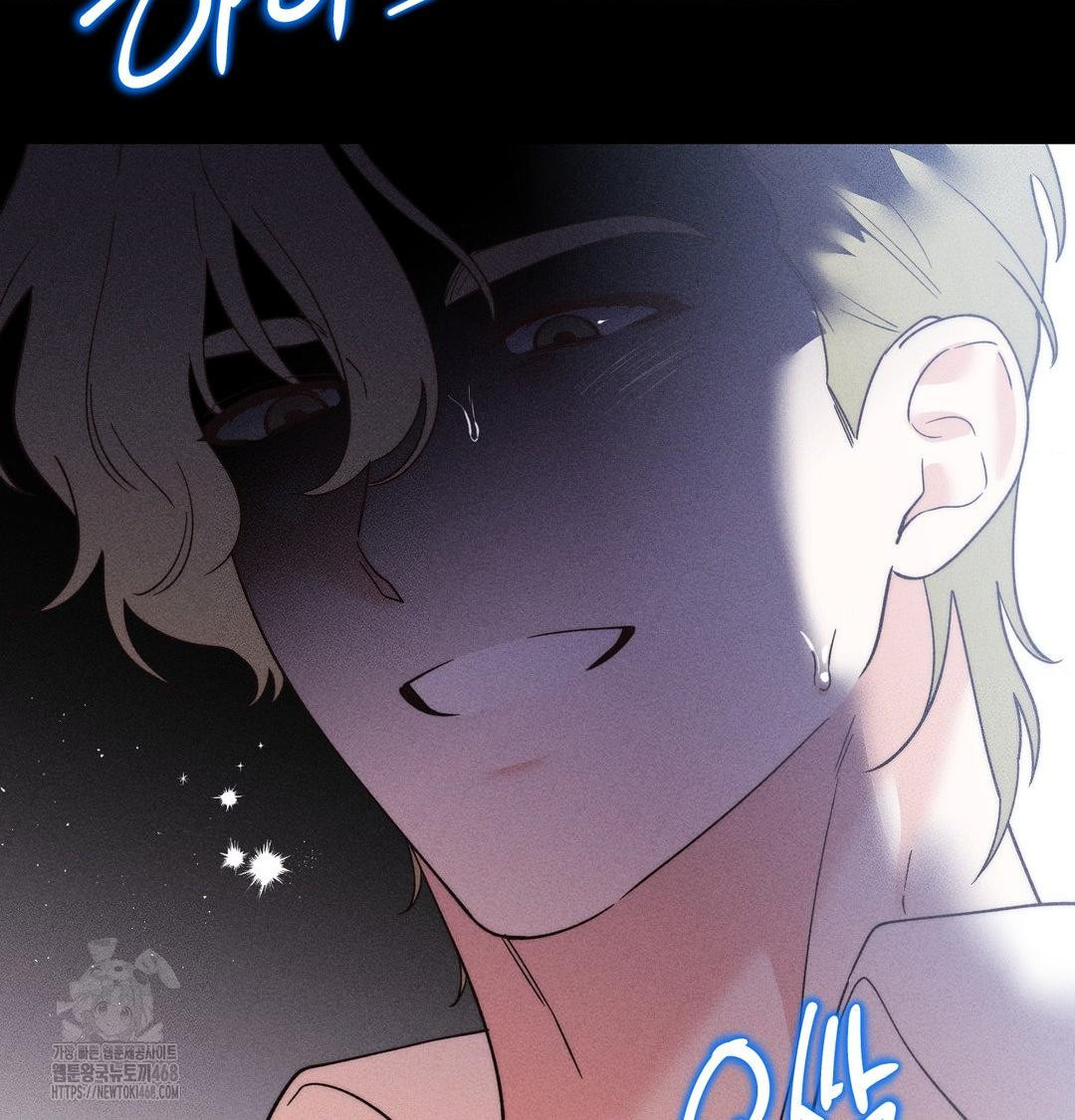 Happily Forever After Raw Chapter 5 Page 60