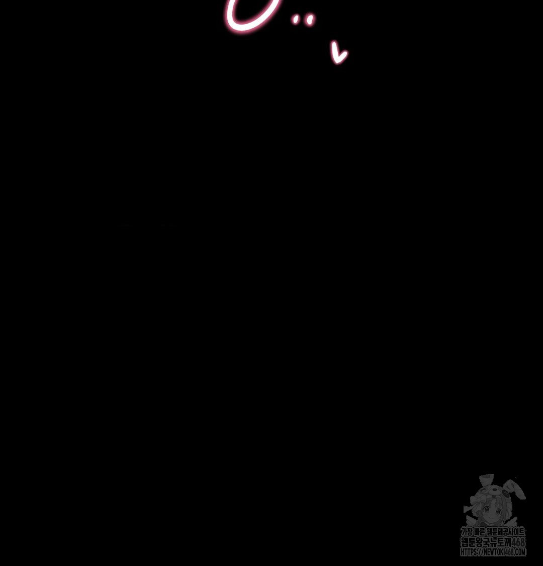 Happily Forever After Raw Chapter 5 Page 66