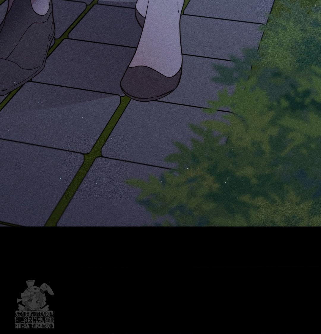 Happily Forever After Raw Chapter 5 Page 68