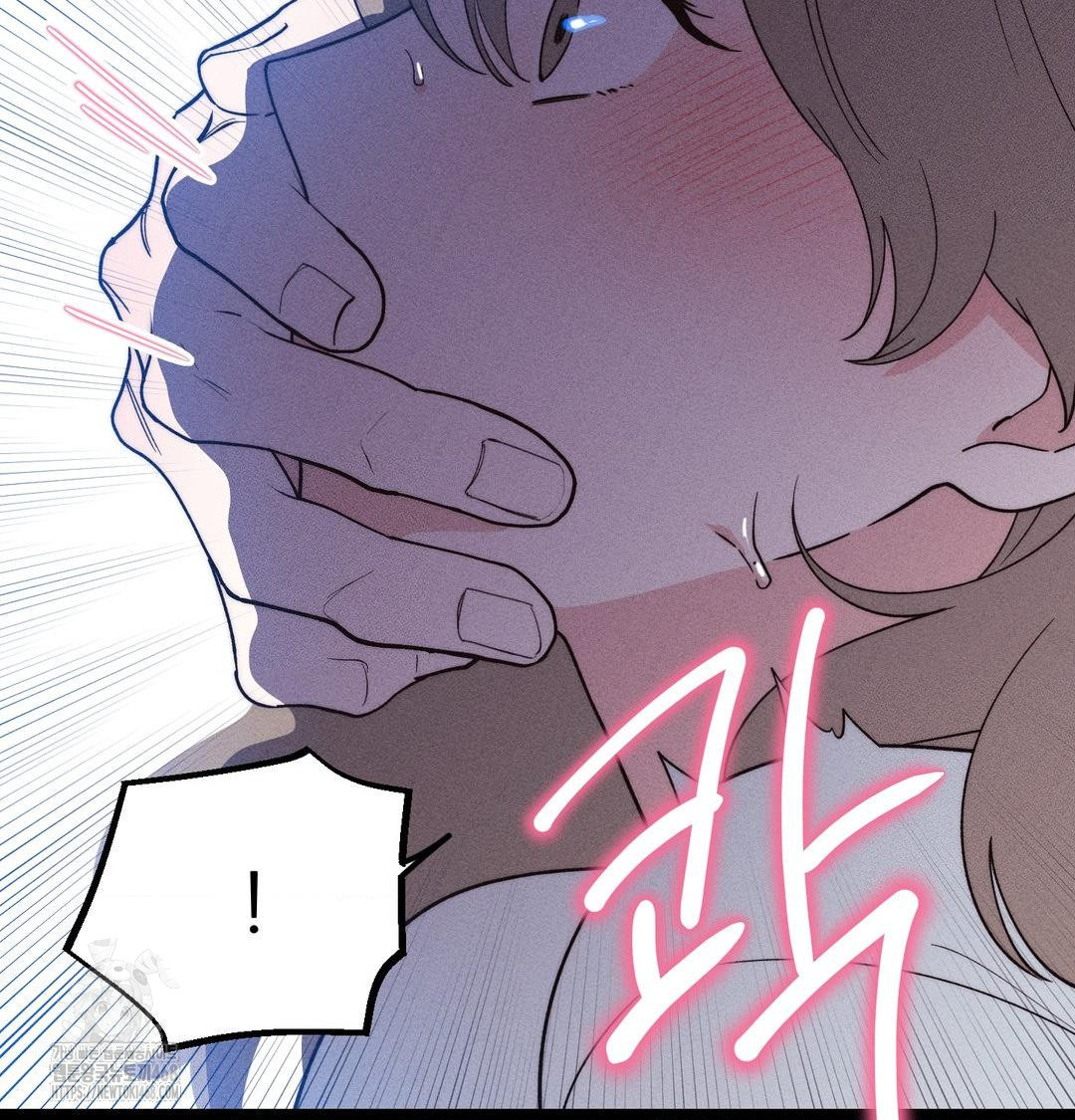 Happily Forever After Raw Chapter 5 Page 76