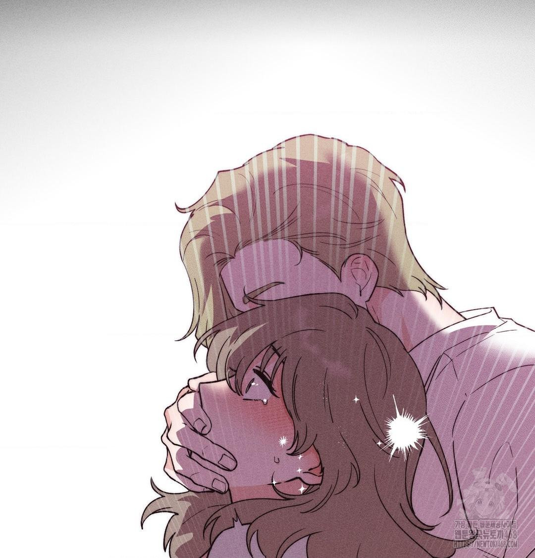 Happily Forever After Raw Chapter 5 Page 78