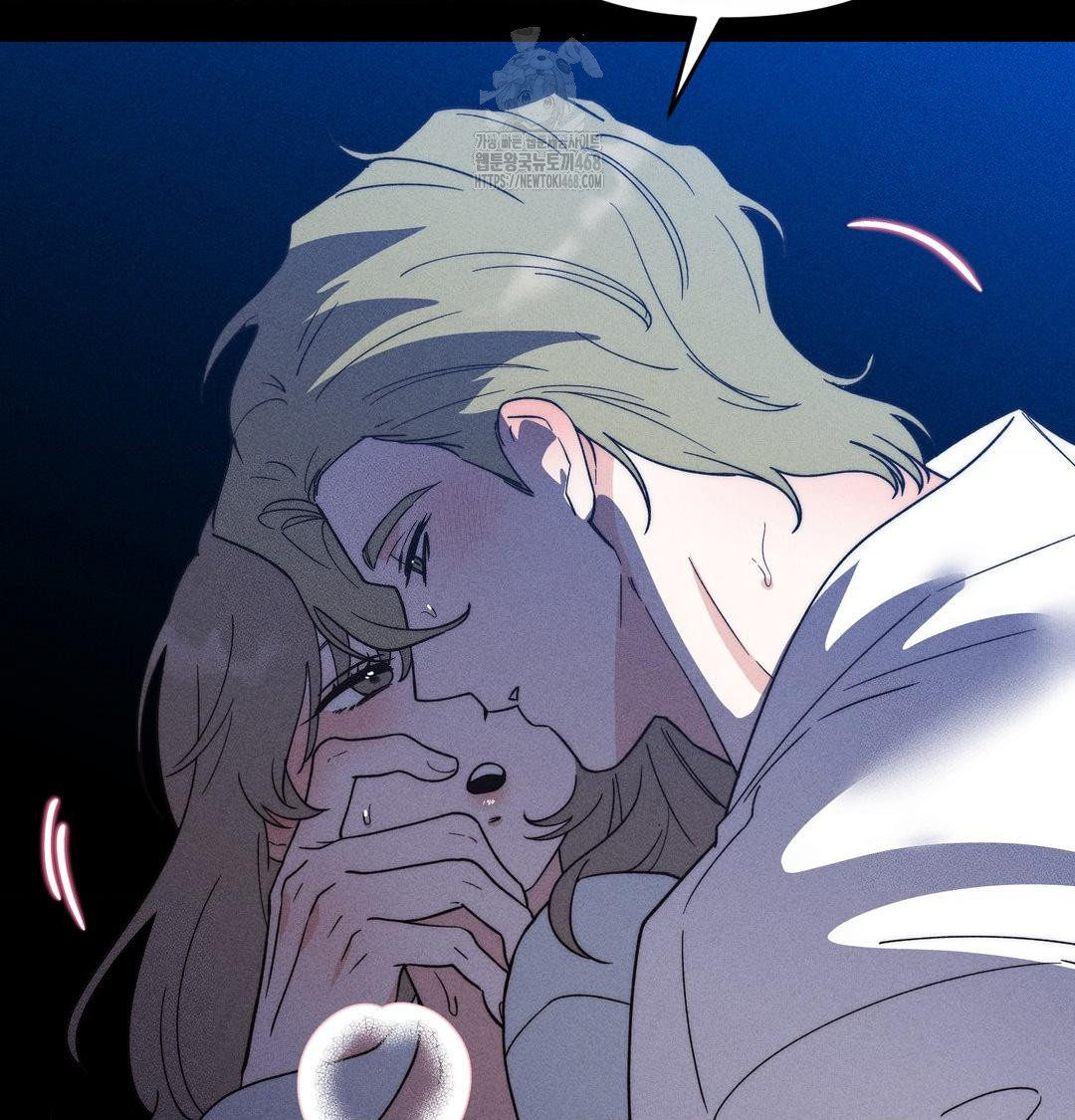 Happily Forever After Raw Chapter 5 Page 92