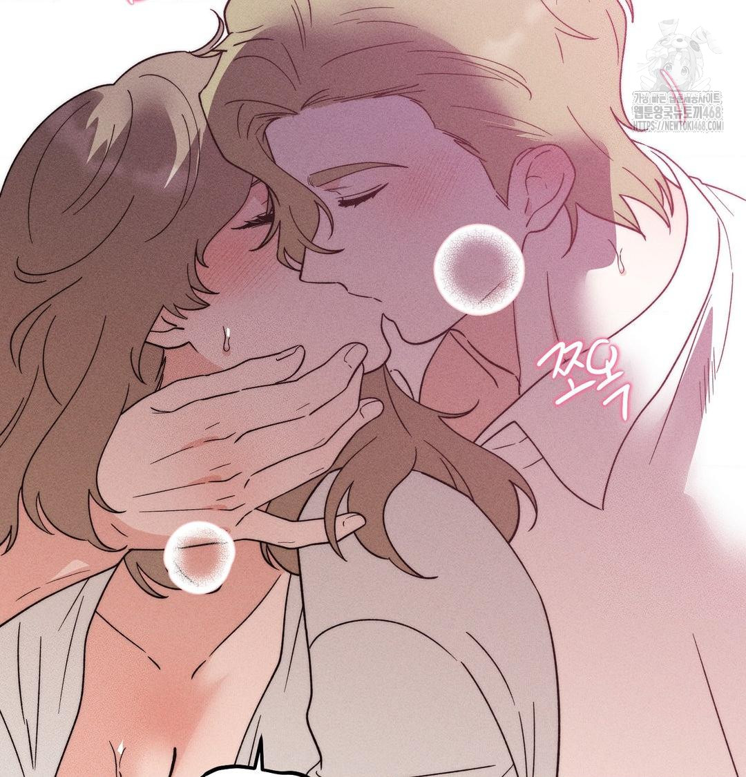 Happily Forever After Raw Chapter 5 Page 95