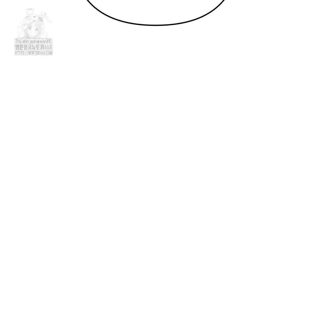 Happily Forever After Raw Chapter 6 Page 102