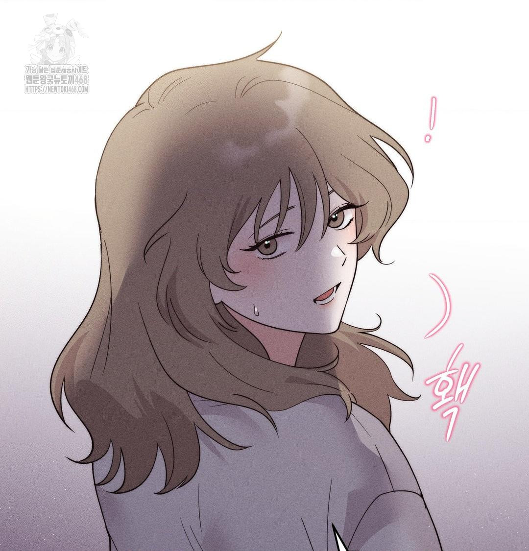 Happily Forever After Raw Chapter 6 Page 11