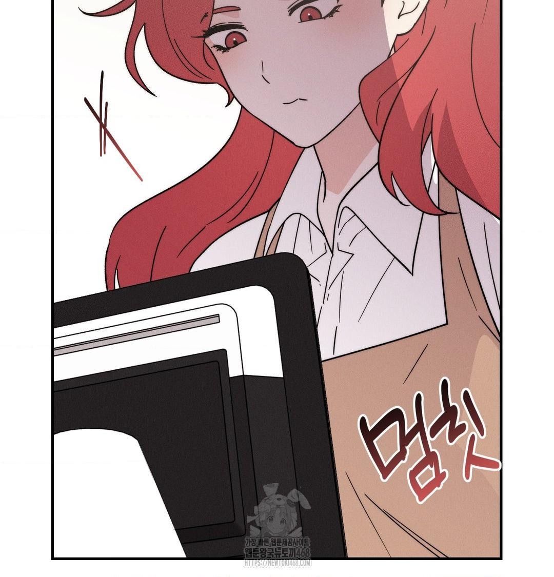 Happily Forever After Raw Chapter 6 Page 110