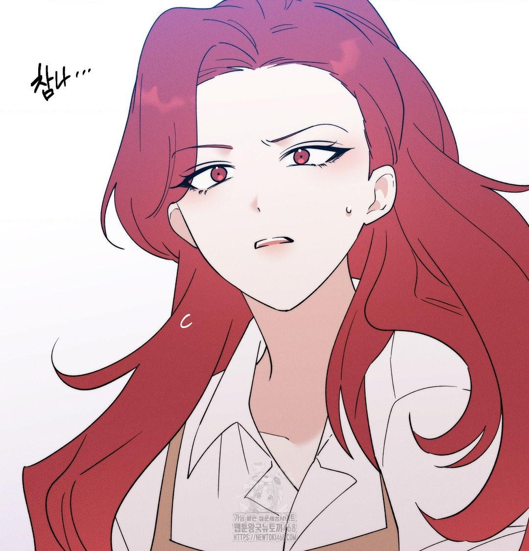 Happily Forever After Raw Chapter 6 Page 124