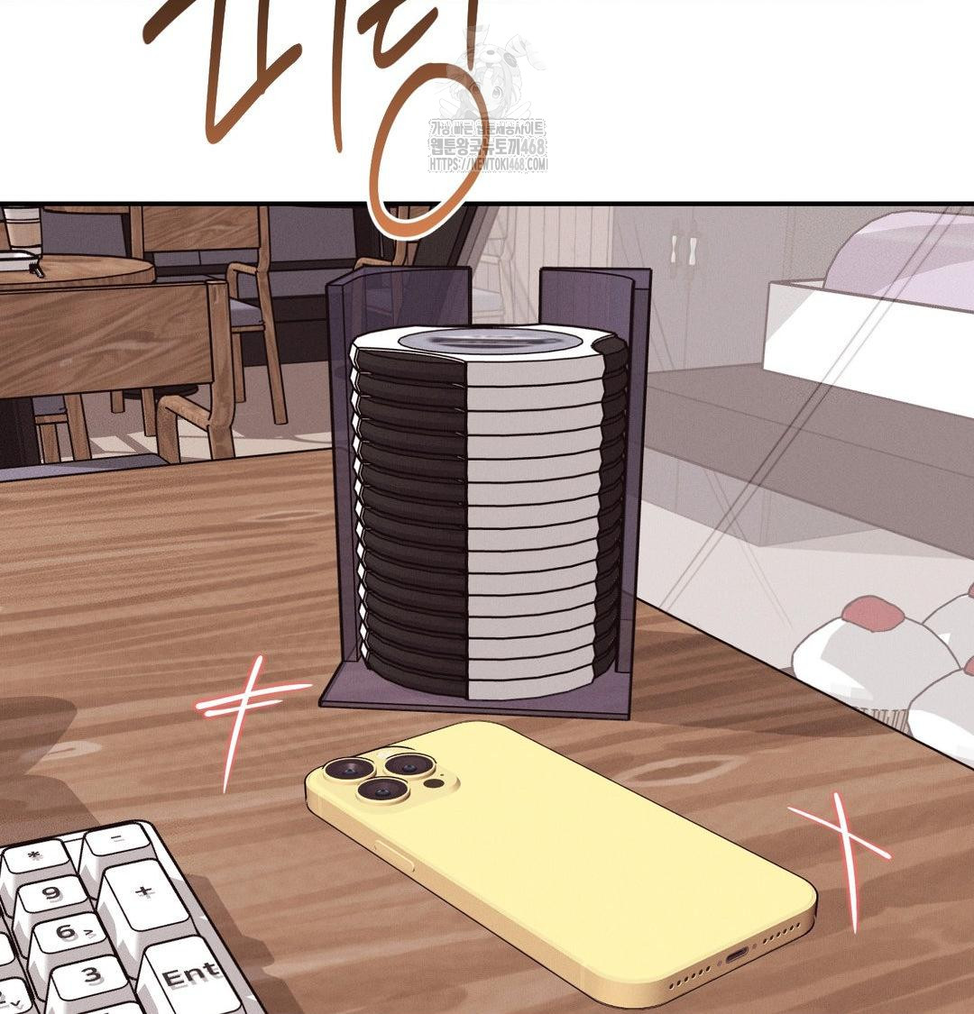 Happily Forever After Raw Chapter 6 Page 127