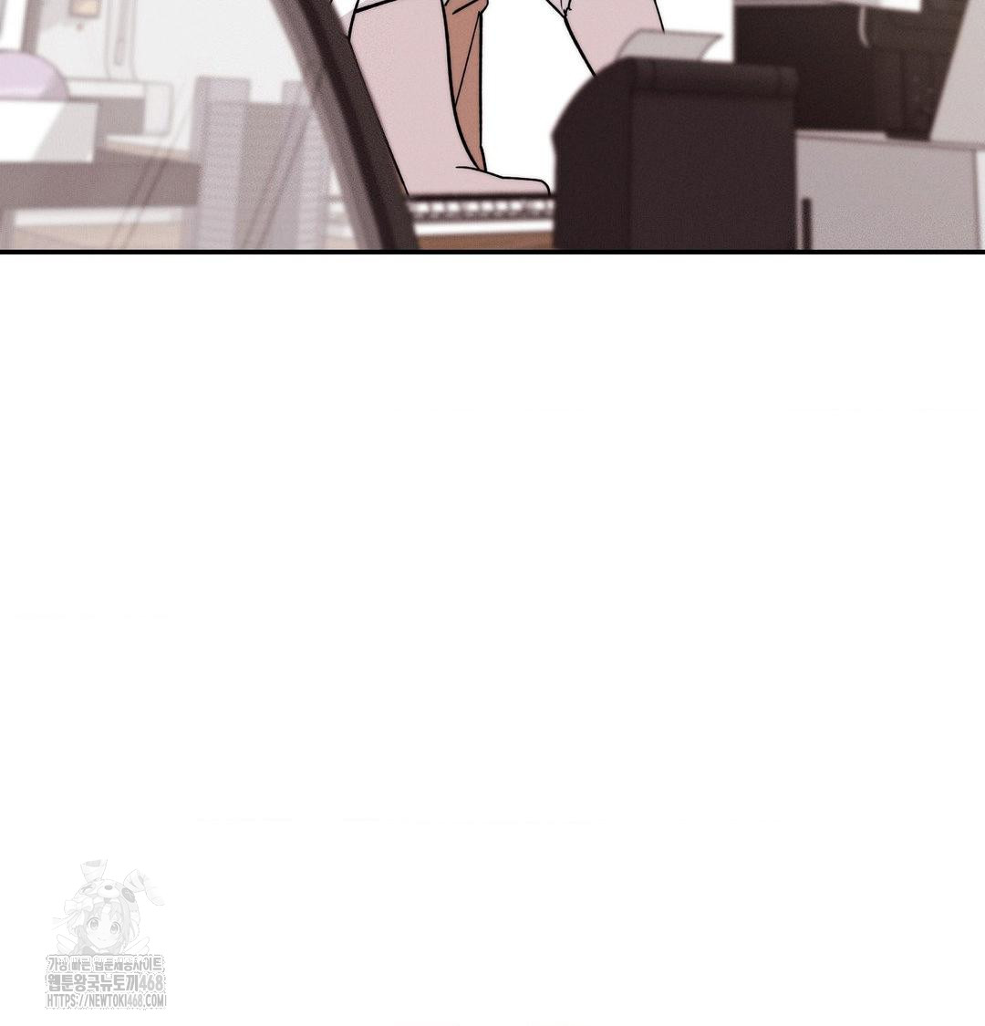 Happily Forever After Raw Chapter 6 Page 131