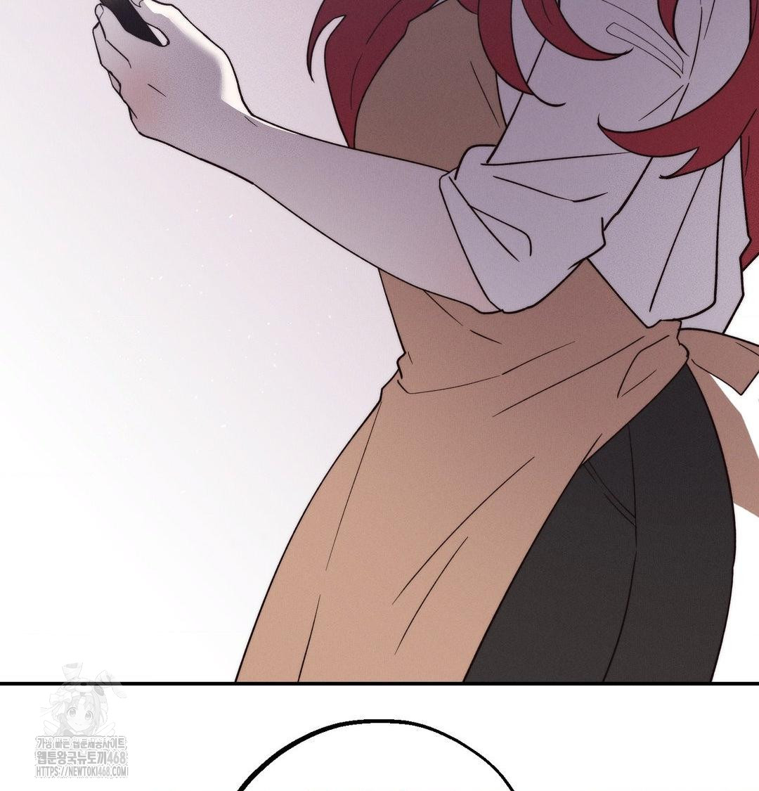 Happily Forever After Raw Chapter 6 Page 141