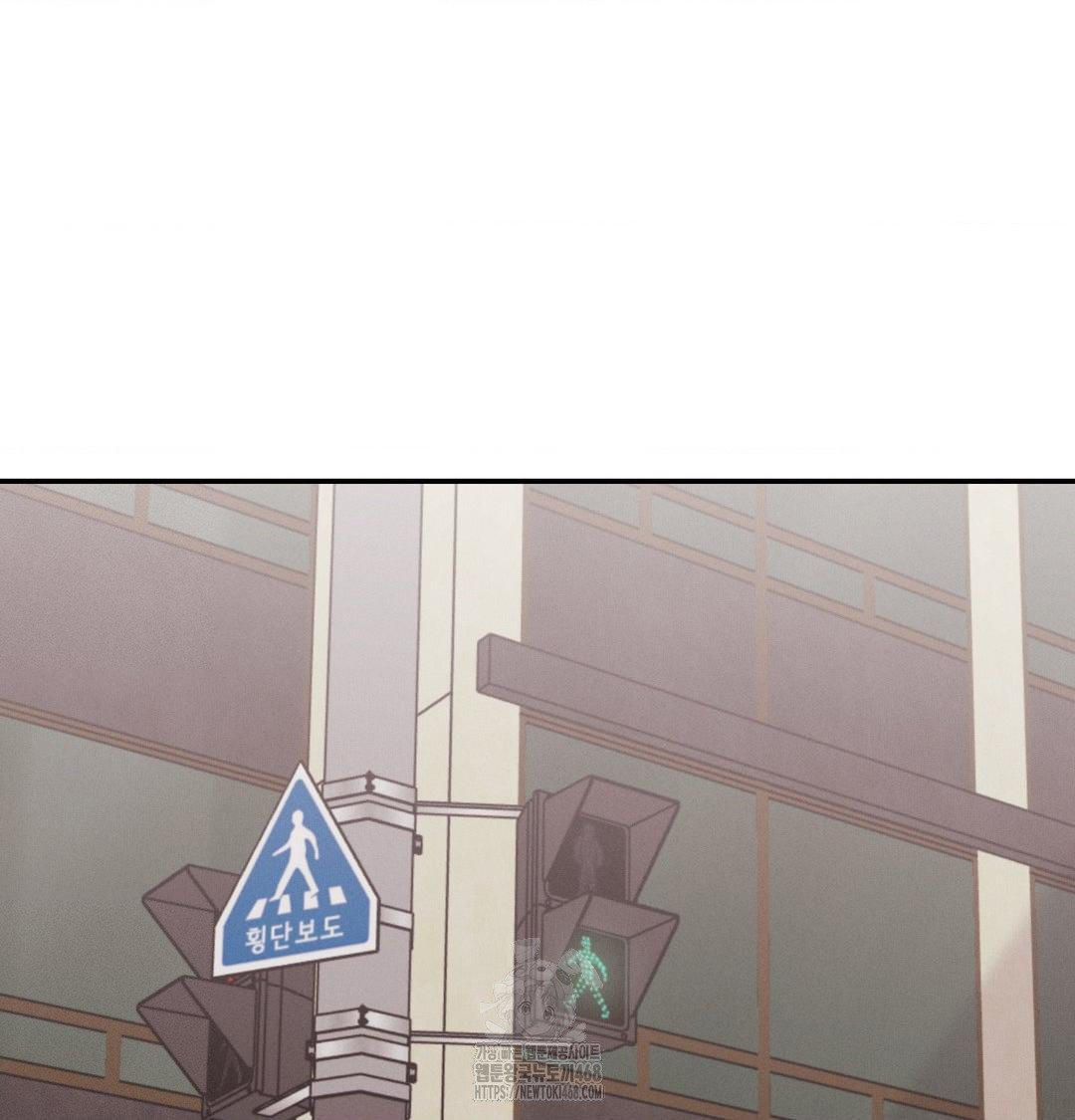 Happily Forever After Raw Chapter 6 Page 144