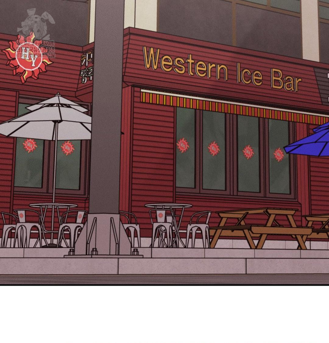 Happily Forever After Raw Chapter 6 Page 145