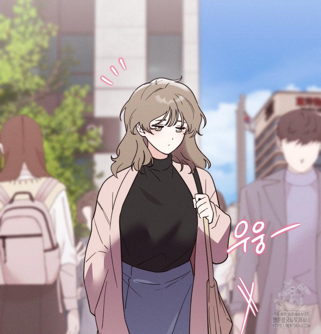 Happily Forever After Raw Chapter 6 Page 147