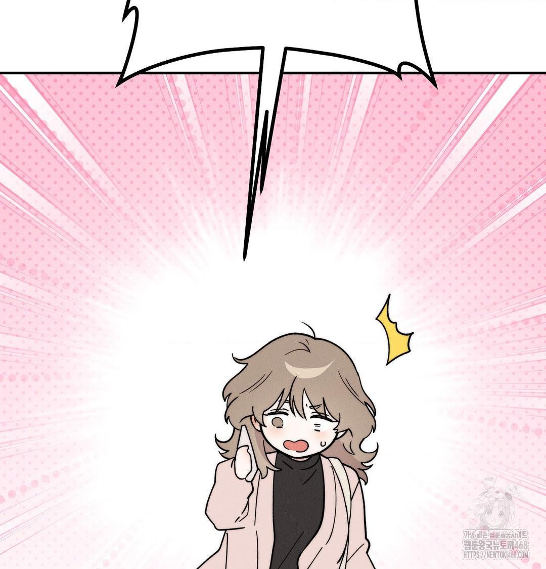 Happily Forever After Raw Chapter 6 Page 150