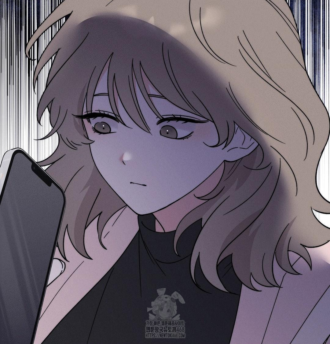 Happily Forever After Raw Chapter 6 Page 154