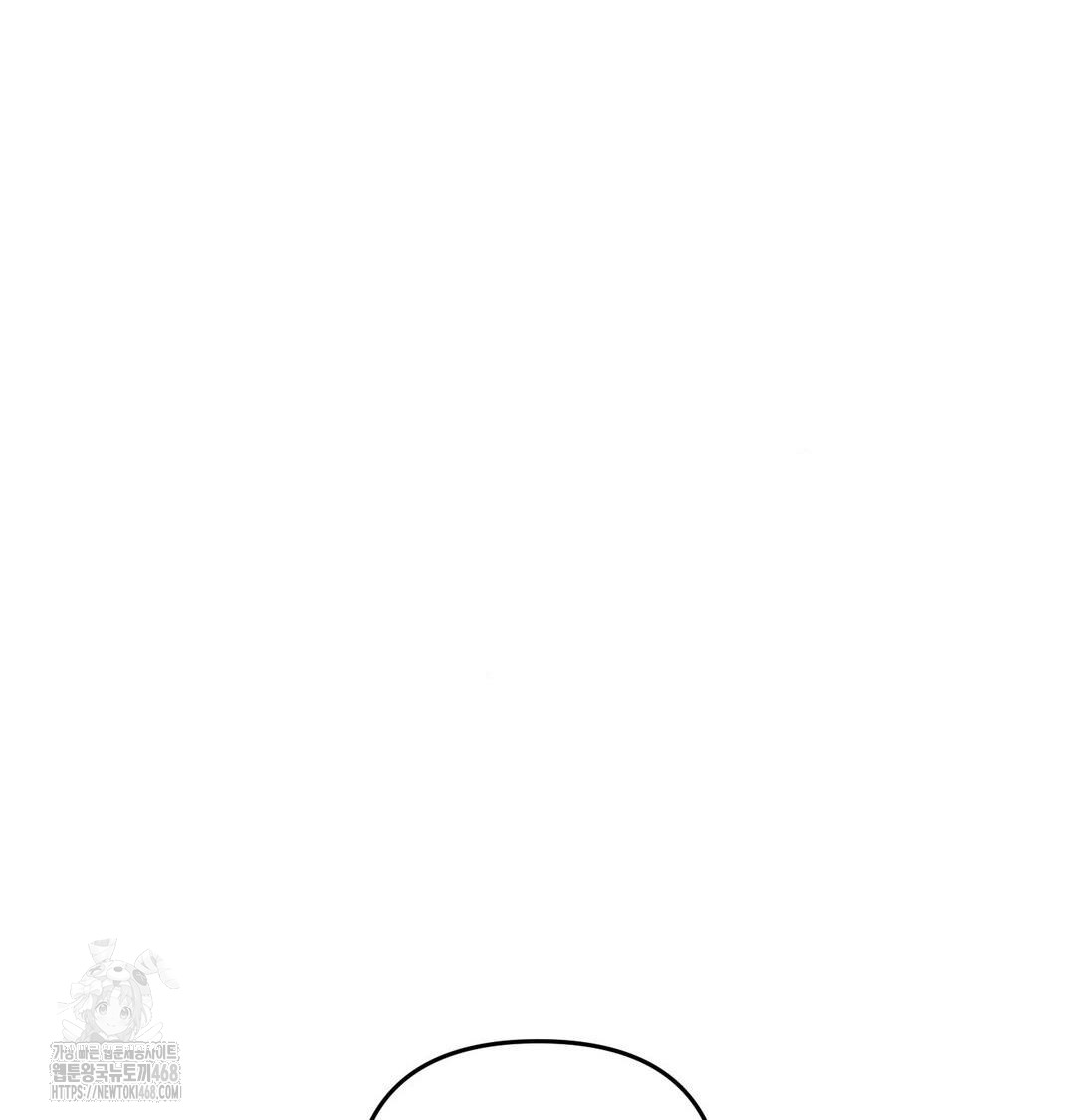 Happily Forever After Raw Chapter 6 Page 156