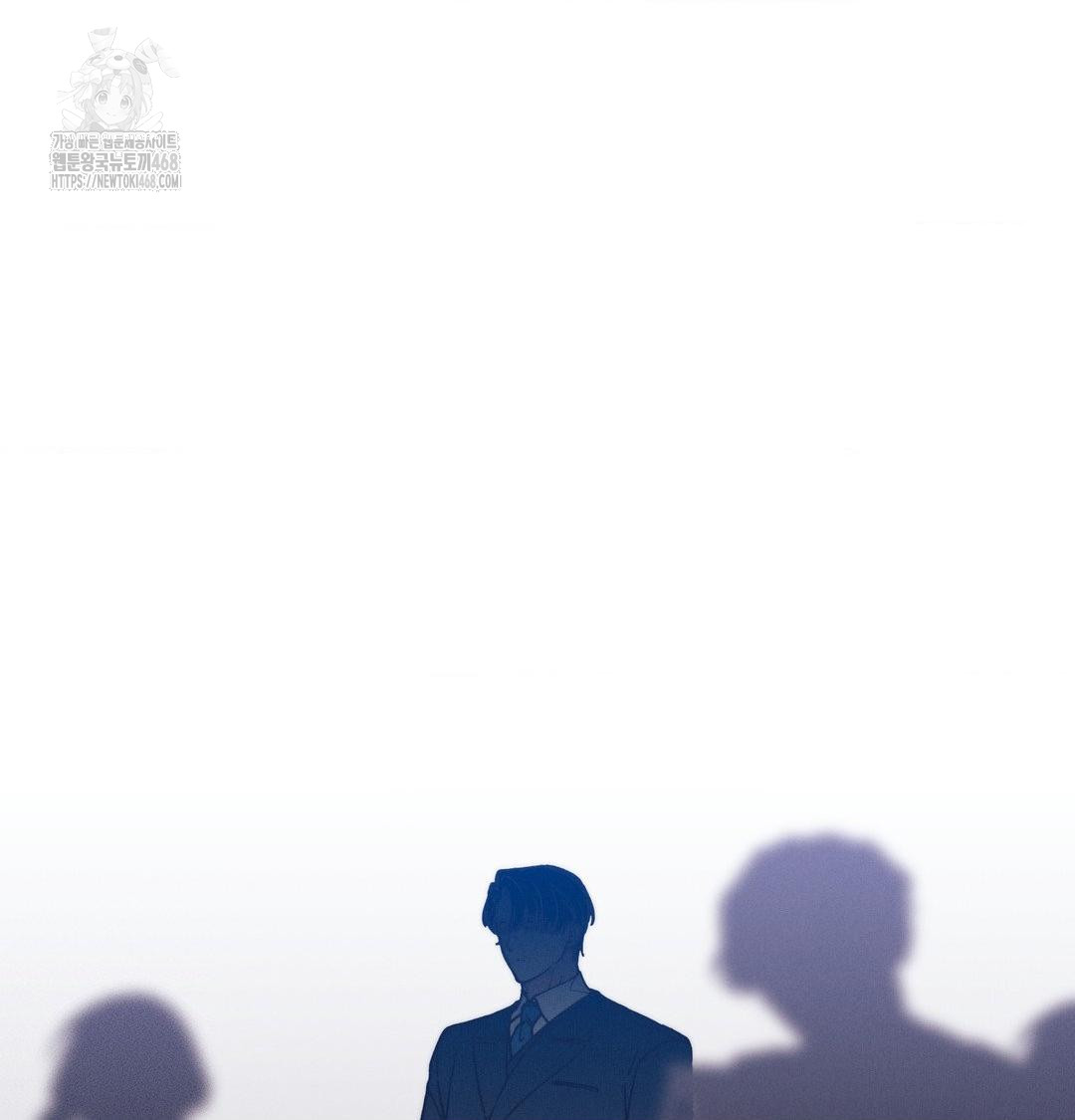 Happily Forever After Raw Chapter 6 Page 174