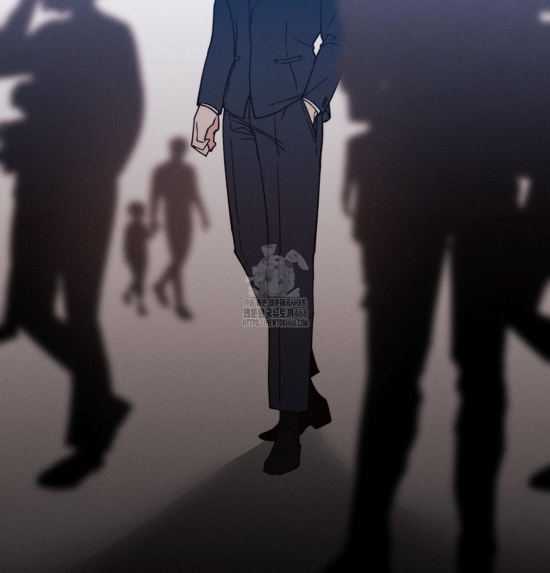 Happily Forever After Raw Chapter 6 Page 175