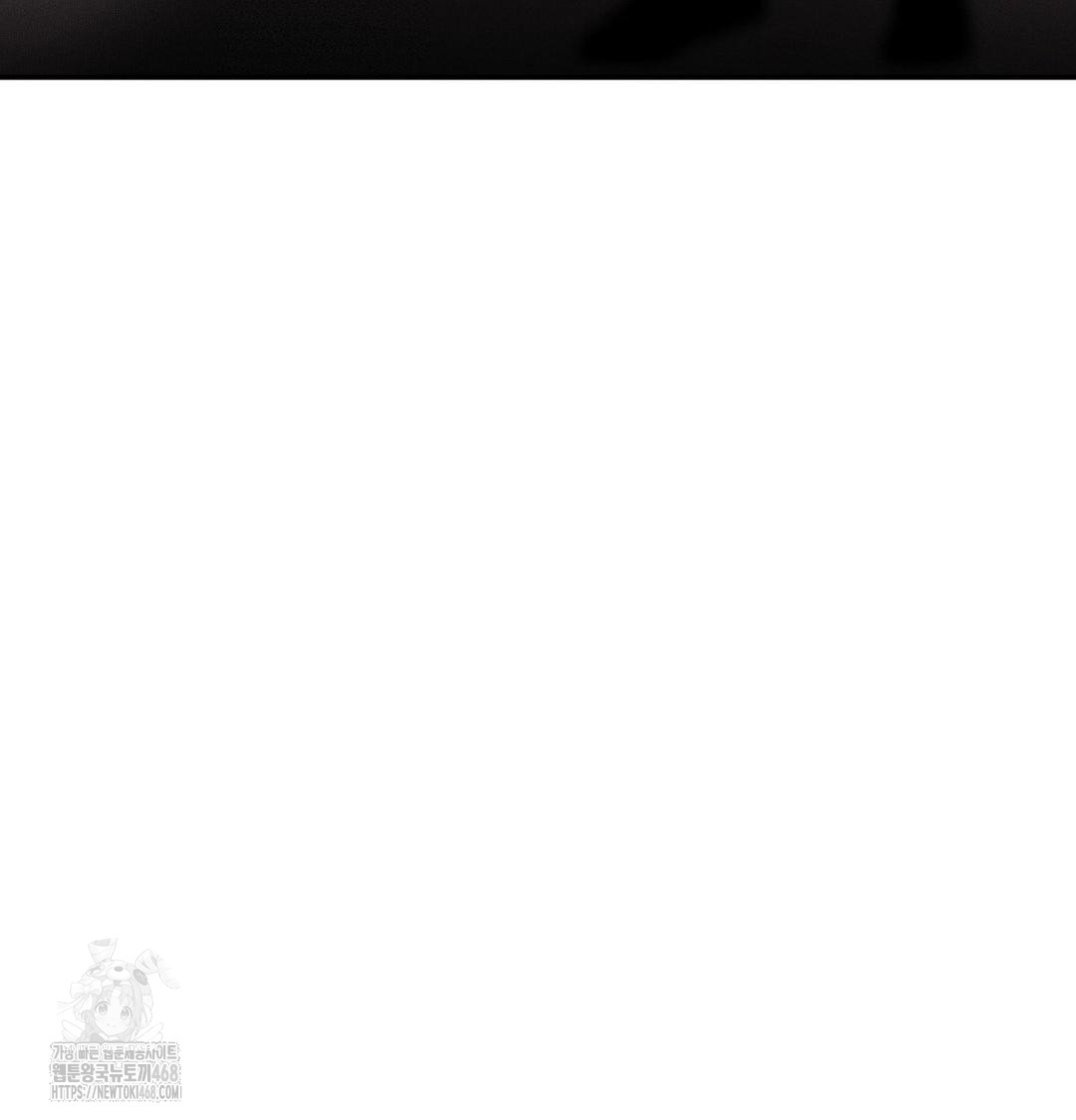 Happily Forever After Raw Chapter 6 Page 176