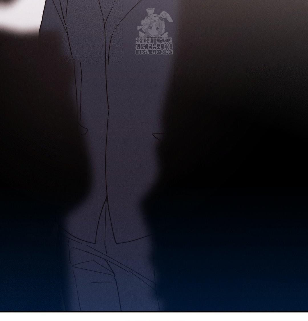 Happily Forever After Raw Chapter 6 Page 178